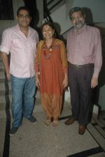 at The Musical extravaganza by Viveck Shettyy in TWCL on 5th Feb 2012 (74).JPG